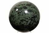 Huge, Polished Kambaba Jasper Sphere ( / lbs) - Madagascar #339402-1